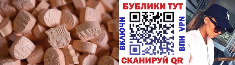 Ecstasy Дубай  Кирс 