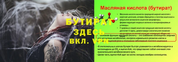 СК Нязепетровск