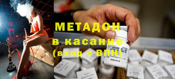 кокаин премиум Остров