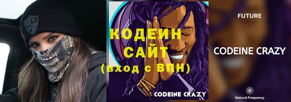 СК Нязепетровск