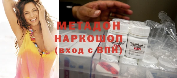 кокаин премиум Остров
