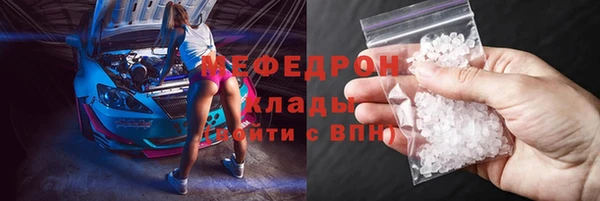 СК Нязепетровск