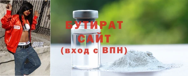кокаин перу Дмитровск
