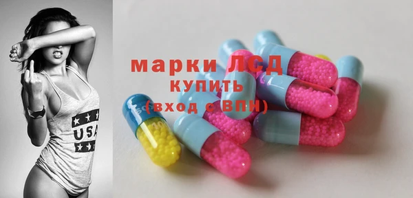 каннабис Нягань