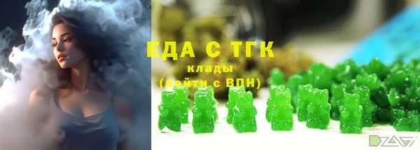 каннабис Нягань