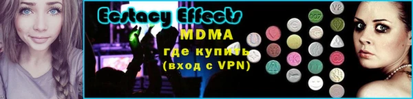 мяу мяу мука Няндома
