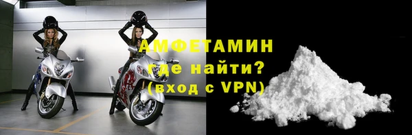 каннабис Нягань