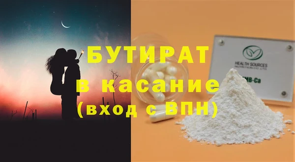 кокаин премиум Остров