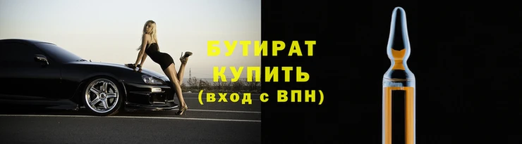 СК Нязепетровск
