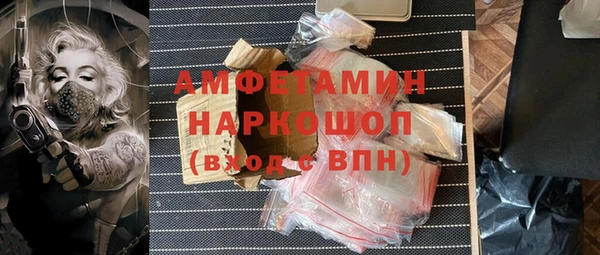 каннабис Нягань
