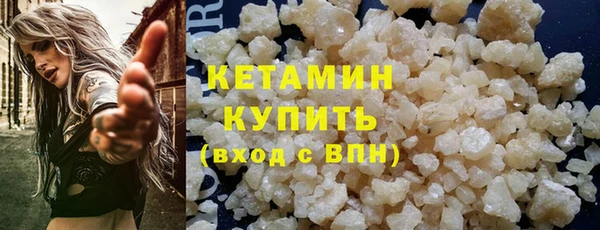 мяу мяу мука Няндома