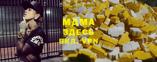 СК Нязепетровск