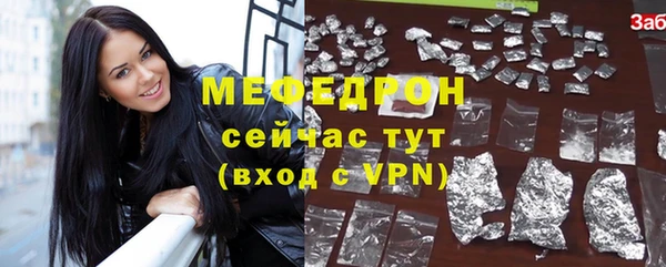 кокаин премиум Остров