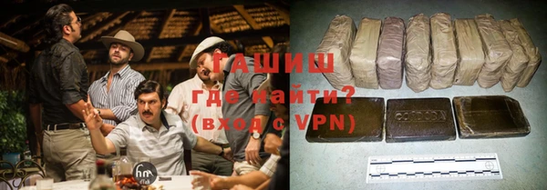 мяу мяу мука Няндома