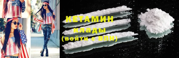 каннабис Нягань