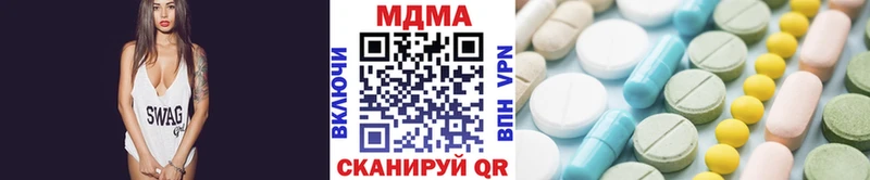 MDMA Molly Кирс