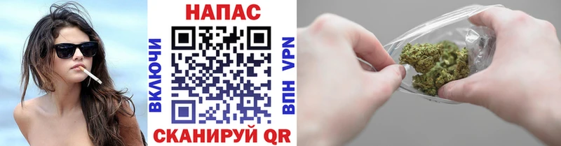 mega ССЫЛКА  Кирс  Бошки Шишки Amnesia 